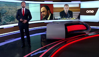 «ΑΛΤΕΡ ΕΓΚΟ ΕΠΙΧΕΙΡΗΣΗ ΜΕΣΩΝ ΜΑΖΙΚΗΣ ΕΝΗΜΕΡΩΣΗΣ ΑΝΩΝΥΜΟΣ ΕΤΑΙΡΙΑ»