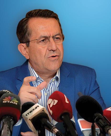 ΣΥΝΕΝΤΕΥΞΗ ΤΟΥ ΝΙΚΟΥ ΝΙΚΟΛΟΠΟΥΛΟΥ ΣΤΗΝ ΕΛΕΥΘΕΡΗ ΩΡΑ ΚΑΙ ΤΟΝ ΠΑΝΑΓΙΩΤΗ ΑΠΟΣΤΟΛΟΥ