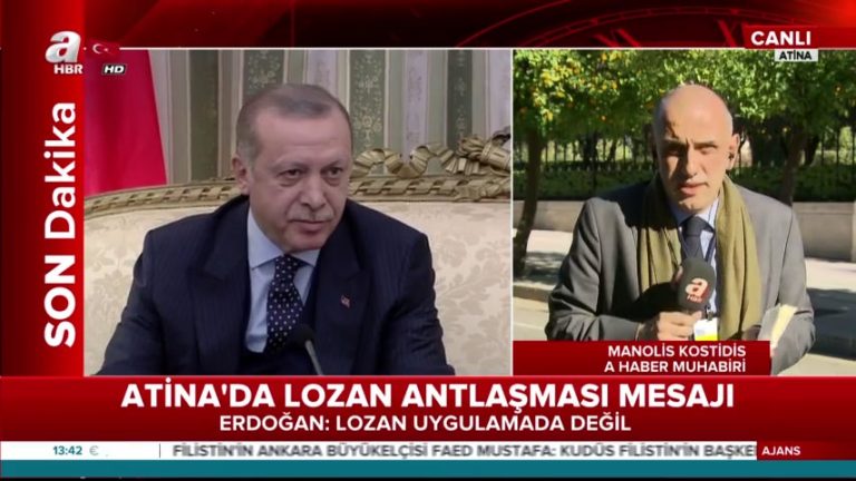 ΟΙ ΚΑΘΗΜΕΡΙΝΕΣ ΑΝΤΑΠΟΚΡΙΣΕΙΣ ΑΠΟ ΚΩΝΣΤΑΝΤΙΝΟΥΠΟΛΗ ΣΤΟ ΕΛΛΗΝΟΦΩΝΟ ΚΑΝΑΛΙ ΚΑΙ Ο «ΡΟΛΟΣ» ΤΟΥ… ΑΝΤΑΠΟΚΡΙΤΗ ΤΟΥΣ