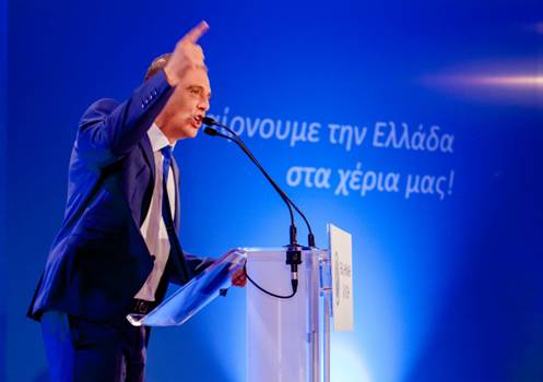 ΒΕΛΟΠΟΥΛΟΣ ΣΗΜΑΙΝΕΙ: ΚΑΘΑΡΑ ΧΕΡΙΑ, ΚΑΘΑΡΕΣ ΛΥΣΕΙΣ, ΚΑΘΑΡΑ ΠΟΙΝΙΚΑ ΜΗΤΡΩΑ