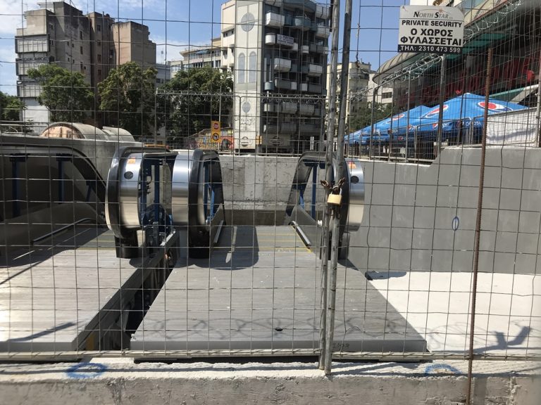 Διαμέρισμα 56 m50 προς πώληση Κέντρο Θεσσαλονίκης,στο Βαρδάρη διπλά στο μετρό