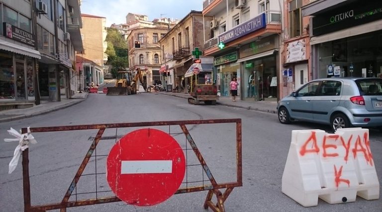 Ενοικιάζεται διαμέρισμα στο κέντρο της καστοριάς