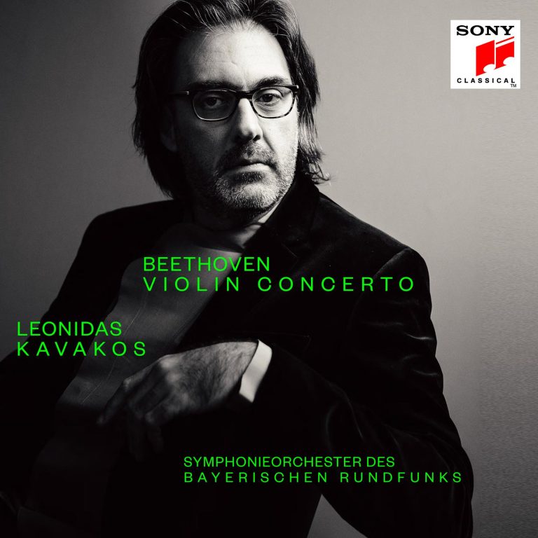 ΛΕΩΝΙΔΑΣ ΚΑΒΑΚΟΣ – BEETHOVEN VIOLIN CONCERTO
