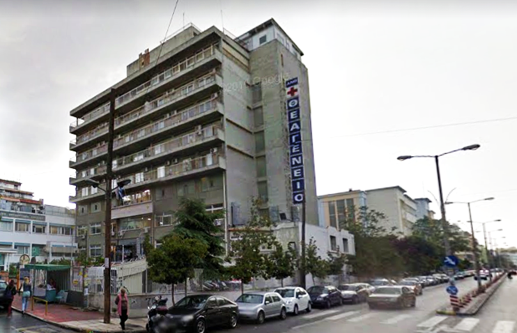 Προς των υπουργό Υγείας Βασίλης Κικίλια για την αλλαγή του διοικητή στο νοσοκομείο του Θεαγενείου