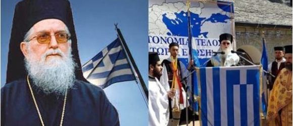 Η ΗΠΕΙΡΟΣ Η “ΤΣΑΜΟΥΡΙΑ” ΚΑΙ Η ΚΡΥΜΜΕΝΗ ΑΛΗΘΕΙΑ