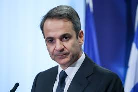 ΣΑΚΕΛΛΑΡΟΠΟΥΛΟΥ ΚΑΙ ΜΗΤΣΟΤΑΚΗΣ ΕΝΤΑΦΙΑΖΟΥΝ ΤΗΝ ΙΕΡΗ ΜΝΗΜΗ ΤΩΝ ΕΛΛΗΝΩΝ