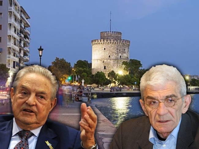 Ο Τζορτζ  Σόρος πίσω από  της Ellinika Hoaxes