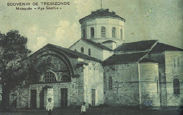 Ιστορίες Κρυπτοχριστιανών: Τα Χριστούγεννα του Μολλά Μουσταφά στην Τραπεζούντα