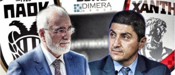 Η ΑΠΟΦΑΣΗ ΤΗΣ ΕΕΑ ΔΙΧΑΖΕΙ ΤΟΥΣ ΕΛΛΗΝΕΣ