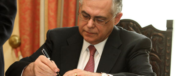 Ο ΑΝΘΡΩΠΟΣ ΤΟΥ PSI ΛΟΥΚΑΣ ΠΑΠΑΔΗΜΟΣ ΠΡΟΕΔΡΟΣ ΤΗΣ ΔΗΜΟΚΡΑΤΙΑΣ;