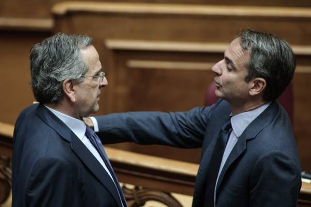 ΔΙΑΓΡΑΦΕΤΑΙ Ο ΑΝΤΩΝΗΣ ΣΑΜΑΡΑΣ ΚΑΙ ΓΕΝΝΙΕΤΑΙ ΝΕΟ ΚΟΜΜΑ;