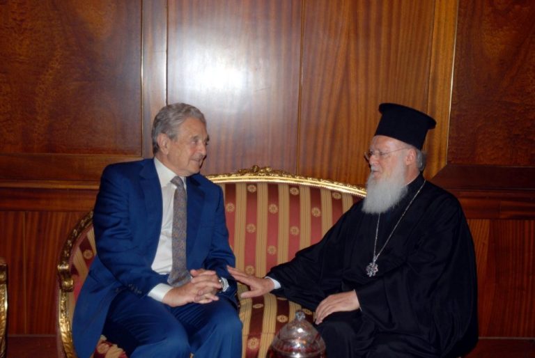 Ο Τζορτζ Σόρος πίσω Από να αποτελέσουν δελεαστικούς στόχους για την ανάμειξη του Πατριάρχη Βαρθολομαίου