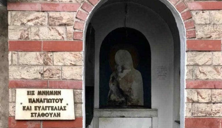 Τζιχαντιστές βρίσκονται στην Θεσσαλονίκη πηγαίνουν και καταστρέφουν ξύνοντας την εικόνα της Παναγίας.