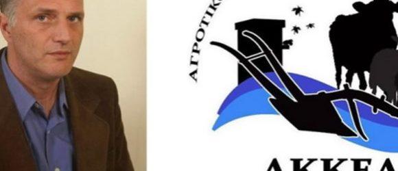 ΑΚΚΕΛ: Παραμύθι με δράκο ότι στον Έβρο δρουν παρακρατικοί, τάγματα εφόδου και ναζίδες