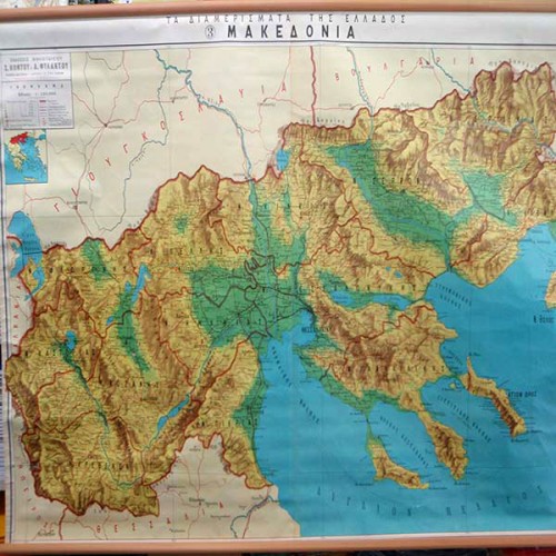 Πώς Ο δικτάτορας Γεώργιος Παπαδόπουλος σφράγισε τα σύνορα,  Τόν Ἰούνιο 1968, ἀποφασίσθηκε ἡ πλή­ρης ἀνακατασκευή καί ἐπέ­κτασις τῆς ὀχυρωματικῆς γραμμῆς Μα­κεδονίας – Θράκης μέ ἐθνικούς πόρους.