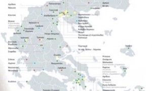 Αλλοίωσης πληθυσμού σε 28 πόλεις μουσουλμάνων εποίκων σε όλη την Ελλάδα  Η υπουργική απόφαση