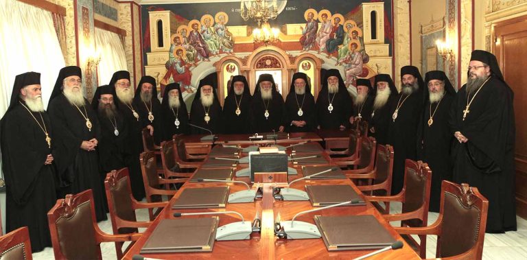 ΤΗ ΣΤΑΣΗ ΤΗΣ Ι.ΣΥΝΟΔΟΥ: ΑΚΥΡΗ, ΑΠΑΡΑΔΕΚΤΗ, ΑΝΥΠΟΣΤΑΤΗ- ΞΕΧΑΣΑΝ ΤΟ ΑΥΤΟΔΙΟΙΚΗΤΟ ΤΗΣ ΕΚΚΛΗΣΙΑΣ