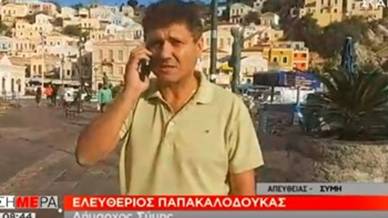 Στα νησιά μας χωρίς υγειονομικούς ελέγχους Γερμανοί, Ιταλοί, Γάλλοι…;