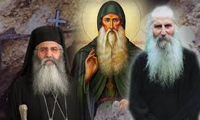 Ο ΜΟΡΦΟΥ “ΕΣΠΑΣΕ” ΤΗΝ ΚΑΡΑΝΤΙΝΑ ΤΗΣ ΟΡΘΟΔΟΞΙΑΣ! ΕΙΣΕΒΑΛΕ ΑΣΤΥΝΟΜΙΑ! ΜΗΝΥΜΑ ΣΕ ΜΗΤΣΟΤΑΚΗ, ΑΝΑΣΤΑΣΙΑΔΗ!