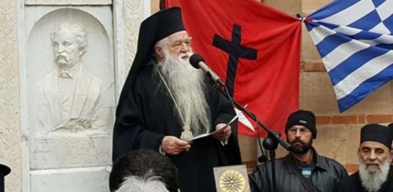 Ο Αμβρόσιος, αφού σχολιάζει πρώτα ότι ο καθηγητής Μόσιαλος είναι «εντελώς άσχετος με τα Θεολογικά Γράμματα»