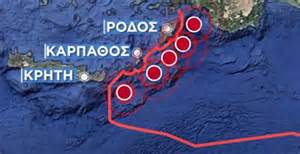 Casus belli οι έρευνες της Τουρκίας στην ελληνική υφαλοκρηπίδα…