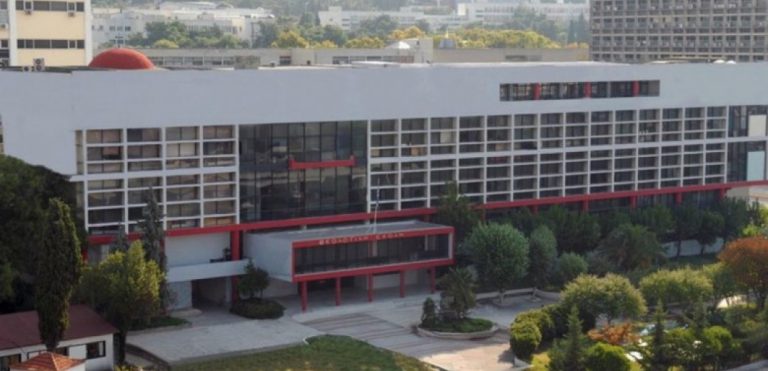 Το Συμβούλιο της Επικρατείας της Προσφυγής Πανεπιστημιακών Καθηγητών, που ζητούσαν την ακύρωση της απόφασης για την ίδρυση Τμήματος Μουσουλμανικών Σπουδών στο Τμήμα Θεολογίας της Θεολογικής Σχολής Θεσσαλονίκης.