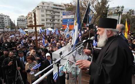 Εμείς απευθύνουμε έκκληση τόσο στο διοικητή του Αγίου Όρους Αθ. Μαρτίνο, όσο και στον Υπουργό Προστασίας του Πολίτη να αποτρέψουν επικείμενη αστυνομική επιχείρηση στη Μονή Εσφιγμένου!