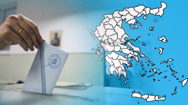 ΟΙ ΕΛΛΗΝΕΣ ΝΑ ΑΝΑΖΗΤΟΥΝ ΤΗ ΓΝΩΣΗ ΤΗΣ ΨΗΦΟΥ ΤΟΥΣ