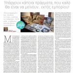 thumbnail (45)