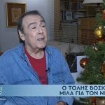 toli_252863_266643_type13262