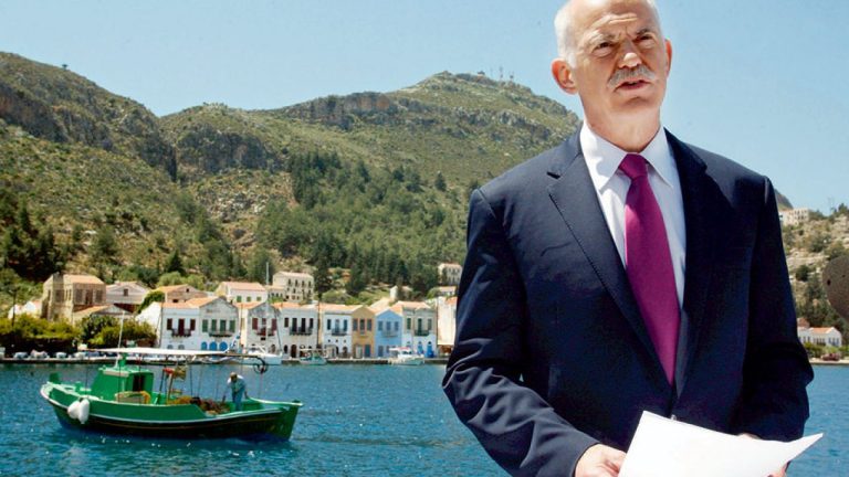 ΠΟΤΕ ΔΕΝ ΧΑΝΟΝΤΑΙ “ΧΡΗΣΙΜΑ ΕΡΓΑΛΕΙΑ” ΤΟΥ ΔΙΕΘΝΟΥΣ ΣΥΣΤΗΜΑΤΟΣ.