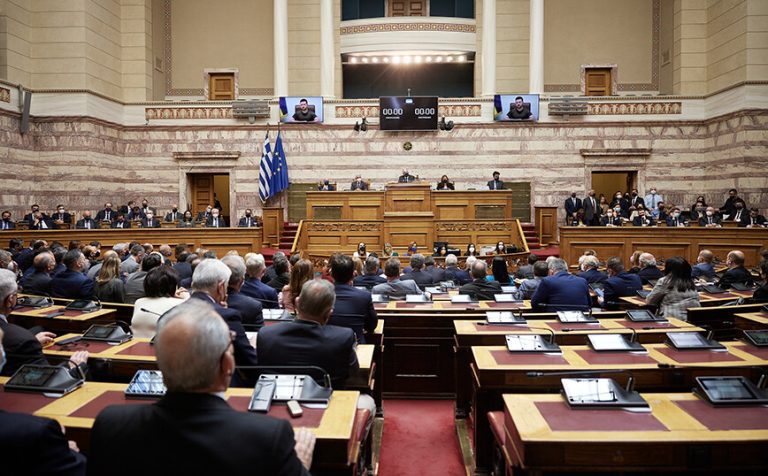 Σόδομα και Γόμορρα ο Νόμος 4958/2022 για την ΑΙΜΟΜΙΞΙΑ που Ψήφησε η Κυβέρνηση Μητσοτάκη!!!