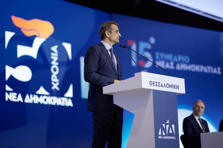Ο Απογαλακτισμός των καραμανλικών στην Ν.Δ. κήρυξε από τη Θεσσαλονίκη Ο Κυριάκος Μητσοτάκης΄΄