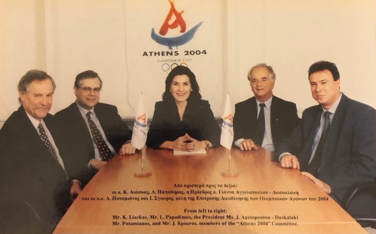 Αντίγραφο Γιάννης Σγουρός: 20 Χρόνια από τους Ολυμπιακούς Αγώνες της Αθήνας.