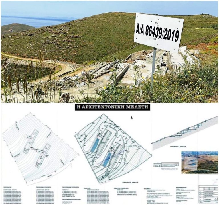 Η έρευνα της εισαγγελίας για την χειραγώγηση των μετοχών και τα δώρα εκατομμυρίων ευρώ στον εαυτό του και μεγαλοστελέχη της επιχείρησης ΔΕΗ.