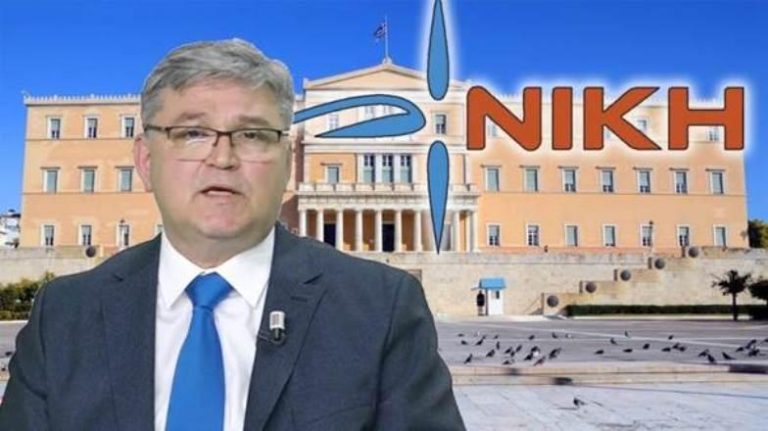 Ή Ο ΓΙΑΛΟΣ ΕΙΝΑΙ ΣΤΡΑΒΟΣ, Ή ΕΣΕΙΣ ΣΤΡΑΒΑ ΑΡΜΕΝΙΖΕΤΕ…