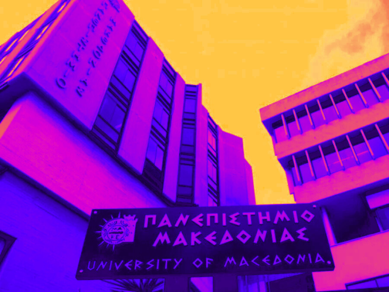 Γιατί το Πανεπιστήμιο Μακεδονίας της Θεσσαλονίκης Αγαπούν την ψευτομακεδονικής γλώσσας !!!!!