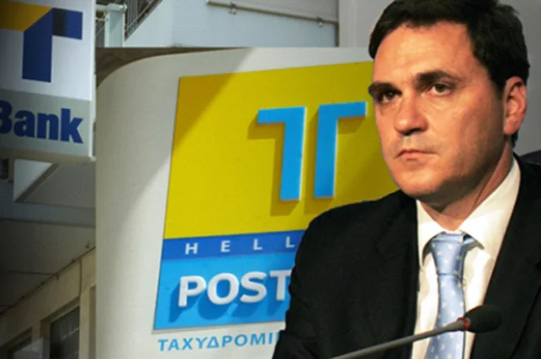  «ΙΕΡΗ» ΤΡΑΠΕΖΑ ΑΠΟ ΕΝΑΝ… ΑΓΓΕΛΟ ΜΕ ΤΙΣ ΕΥΛΟΓΙΕΣ ΤΗΣ ΕΚΚΛΗΣΙΑΣ ΤΗΣ ΕΛΛΑΔΟΣ!