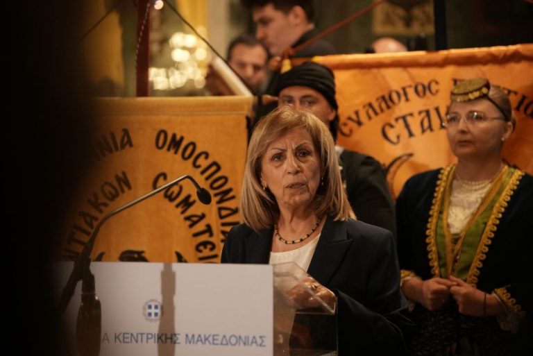 Η Περιφερειάρχης Κεντρικής Μακεδονίας Αθηνά Αηδονά στις εκδηλώσεις της Περιφέρειας για την Ημέρα Μνήμης της Γενοκτονίας των Ελλήνων του Πόντου στη Θεσσαλονίκη.