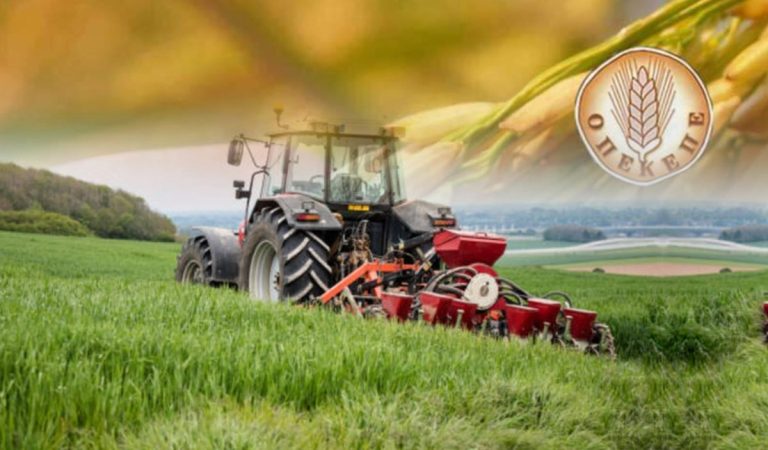 Νέα δραματική τροπή λαμβάνει η δικαστική διερεύνηση του σκανδάλου του ΟΠΕΚΕΠΕ η Ευρωπαϊκή Εισαγγελία (EPPO.