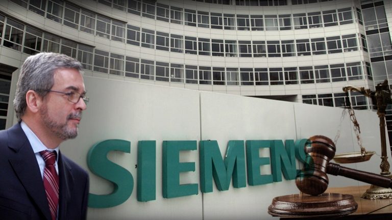 ΤΗΝ ΞΕΧΑΣΑΜΕ ΤΗ SIEMENS;