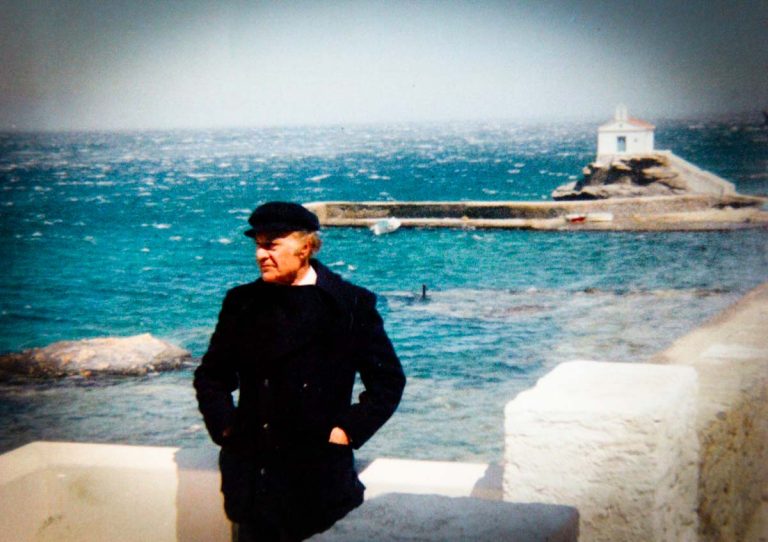 Ο ΝΙΚΟΣ ΒΑΝΗΣ -Να ευχαριστήσω την Έδρα Ελύτη και το Πρόγραμμα Νεοελληνικών Σπουδών στο Πανεπιστήμιο Rutgers-Για την πρόσκληση “προς”τον ΝΙΚΟ ΒΑΝΗ απο τον Κρίστοφερ Κινγκ (αγγλ. Christopher C. King) είναι διακεκριμένος Αμερικανός.