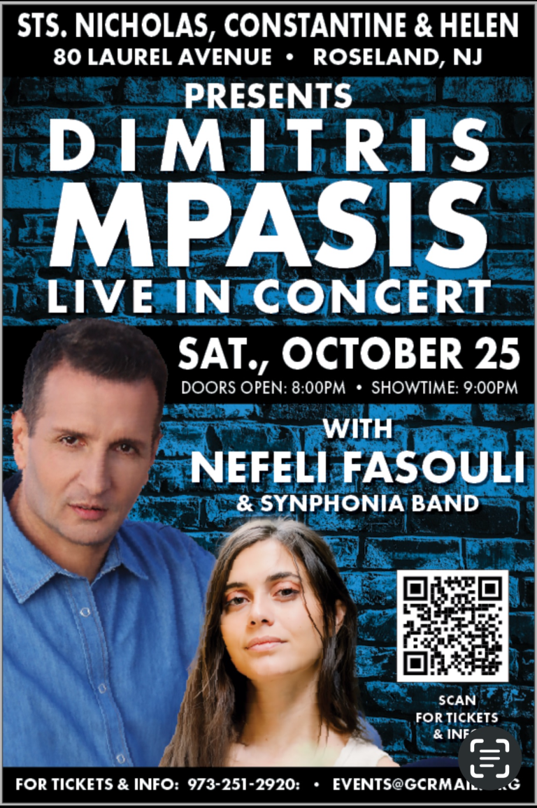 DIMITRIS MPASIS — LIVE IN CONCERT
