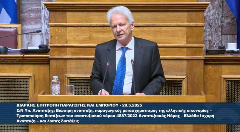 ΤΟ δημόσιο και ιδιωτικό) – έχοντας υπερβεί ήδη τα 584 δις €