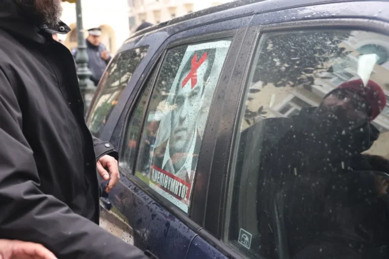 Ο ΜΗΤΣΟΤΑΚΗΣ και Ο ΤΣΙΠΡΑΣ Απαγόρευσαν την Συγκέντρωση ΤΟΝ ΜΑΚΕΔΟΝΩΝ έξω από τον χώρο στην Αριστοτέλους– διαμαρτυρόμενοι για την παρουσία του κ. Τσίπρα στη Θεσσαλονίκη Για την  Συμφωνίας των Πρεσπών.   