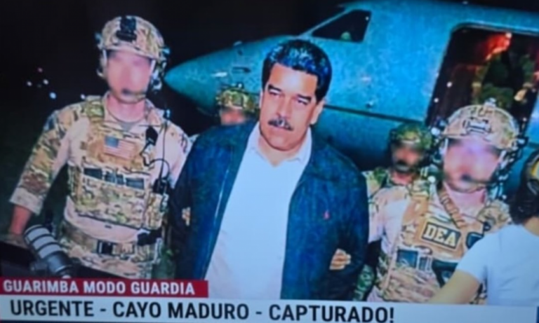 Ο Αμερικανός πρόεδρος Ντόναλντ Τραμπ οι Ηνωμένες Πολιτείες έπληξαν την Βενεζουέλα.