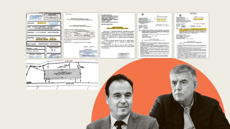 Βιολάντα: «Γαλάζιες» υπο­γρα­φές πίσω από το έγκλημα.